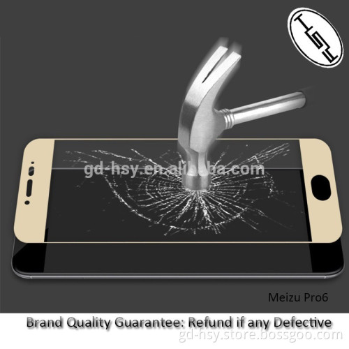 HUYSHE Cell Phone for Meizu Pro 6 Anti-expolsion 2.5D Full Cover 9H Hardness Tempered Glass Protector